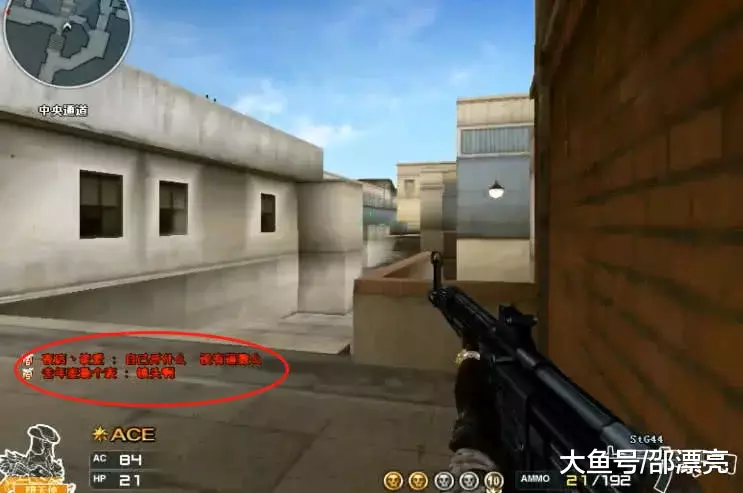 2025LPL春季赛裁判报告：TES、RNG、OMG等战队被处罚