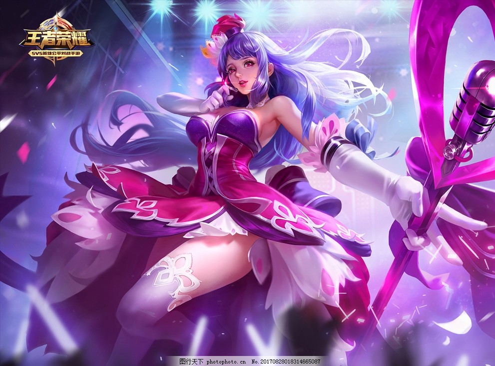 【赛前预告】2025LPL春季赛，1月12日OMG vs FPX