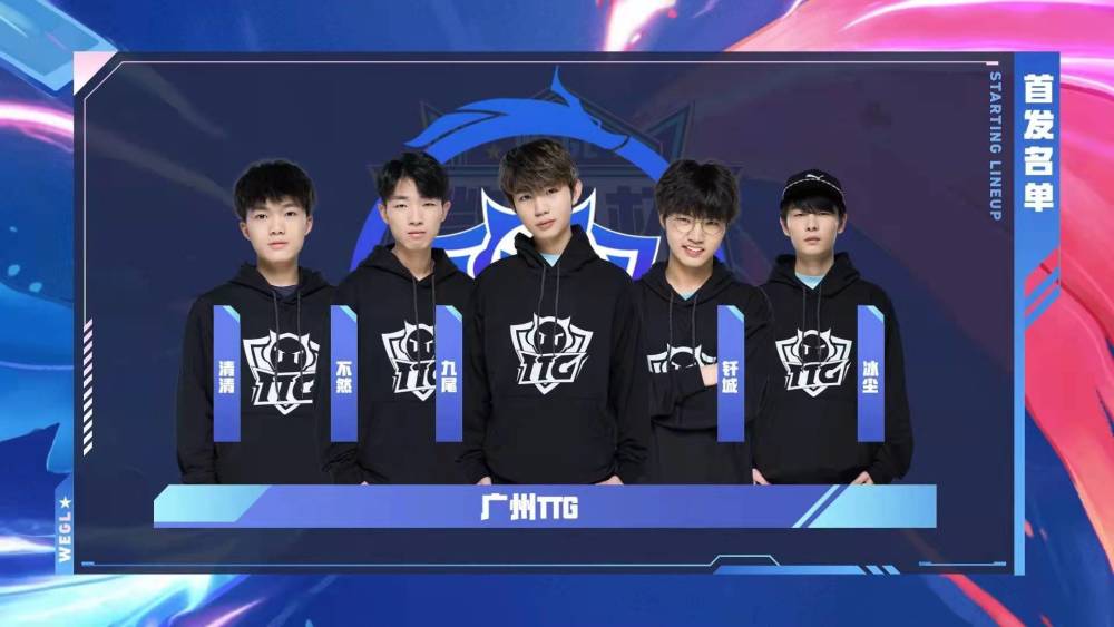 GEN官宣新赛季阵容：Kiin、Canyon、Chovy、Peyz、Lehends