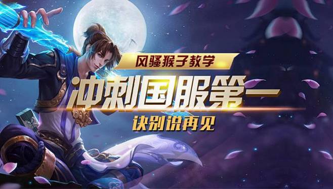 DOTA2 WePlay!Pushka第二季将在八月拉开帷幕
