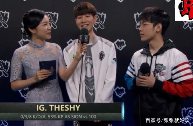 V社又偷懒？CSGO里约贴纸被职业选手吐槽