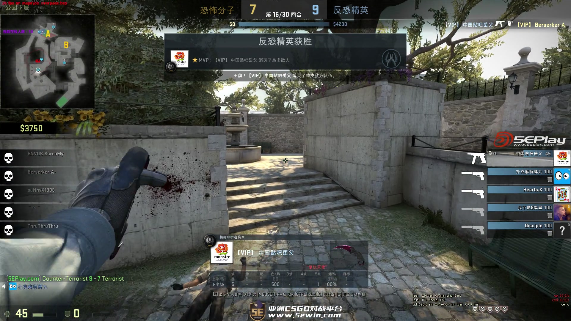 水晶哥看Tarzan赛后采访流利中文：他的中文这么好吗？