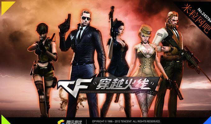 MIBR 和 TNL 被淘汰， Virtus.pro 和 NAVI 继续在 BLAST Bounty Fall 2025： 关闭资格赛中竞争