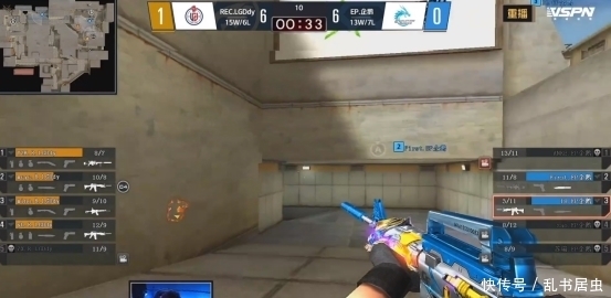 25秋第九周最佳阵容：武汉eStar全员上榜，花海获最佳选手