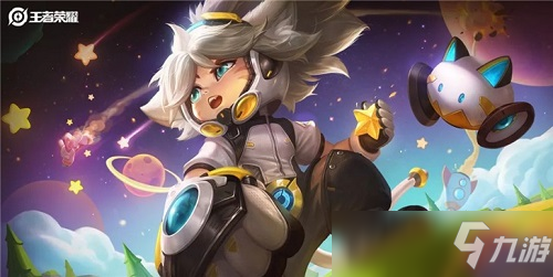 资讯《绝地求生》迈凯伦怎么玩？白嫖迈凯伦方法介绍