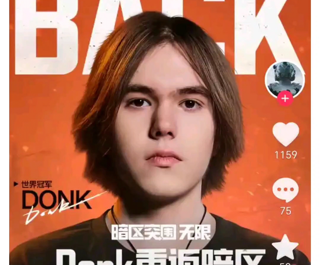 GALA ：14.4应该要很多ad ban完，才有机会看到卡莎