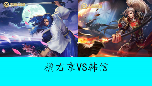 玩家现