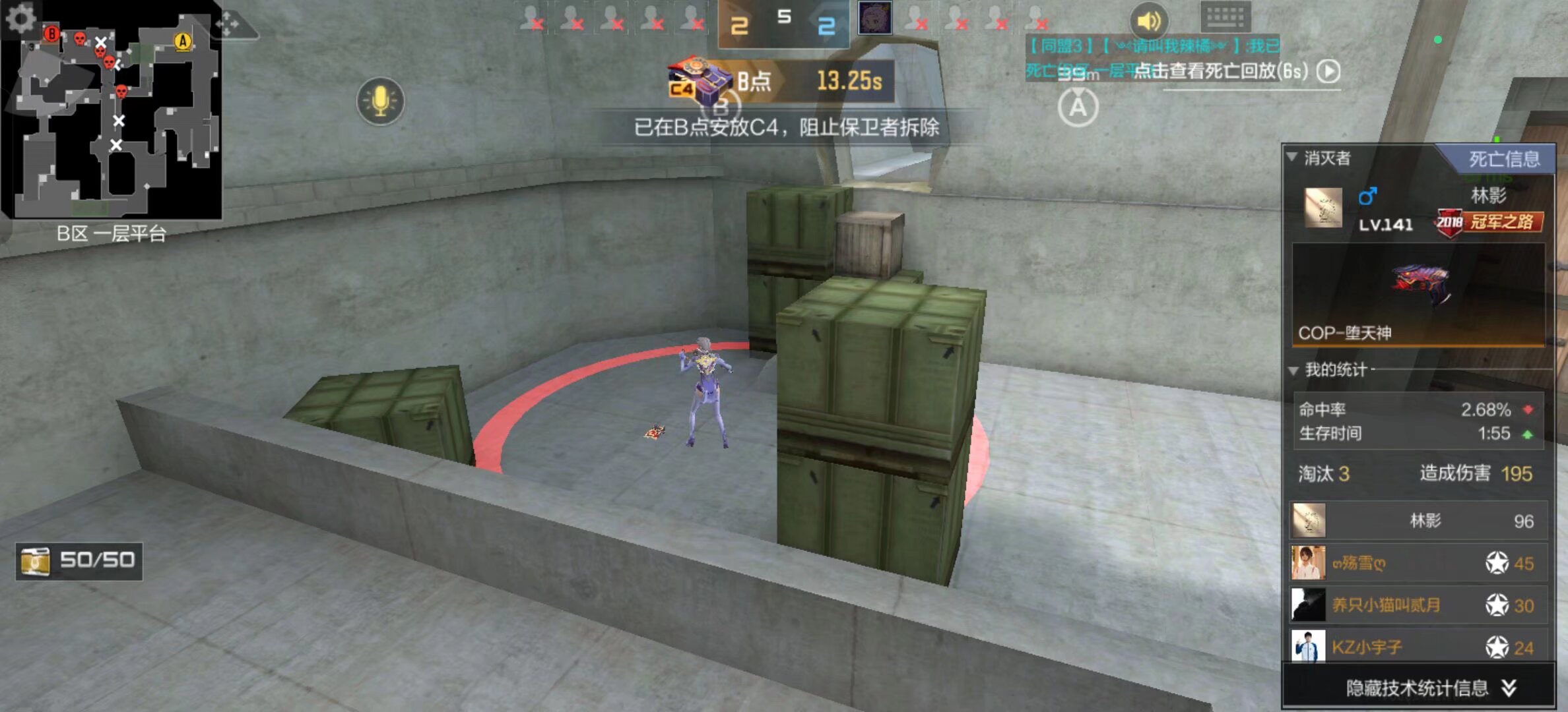 【赛前预告】2020KPL秋季赛11.22赛程，TTG vs VG，eStar vs WE，AG vs LGD