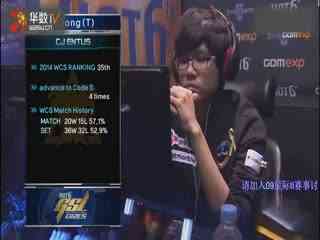 国际奥委会主席：考虑25年或最迟26年举办首届电竞奥运会